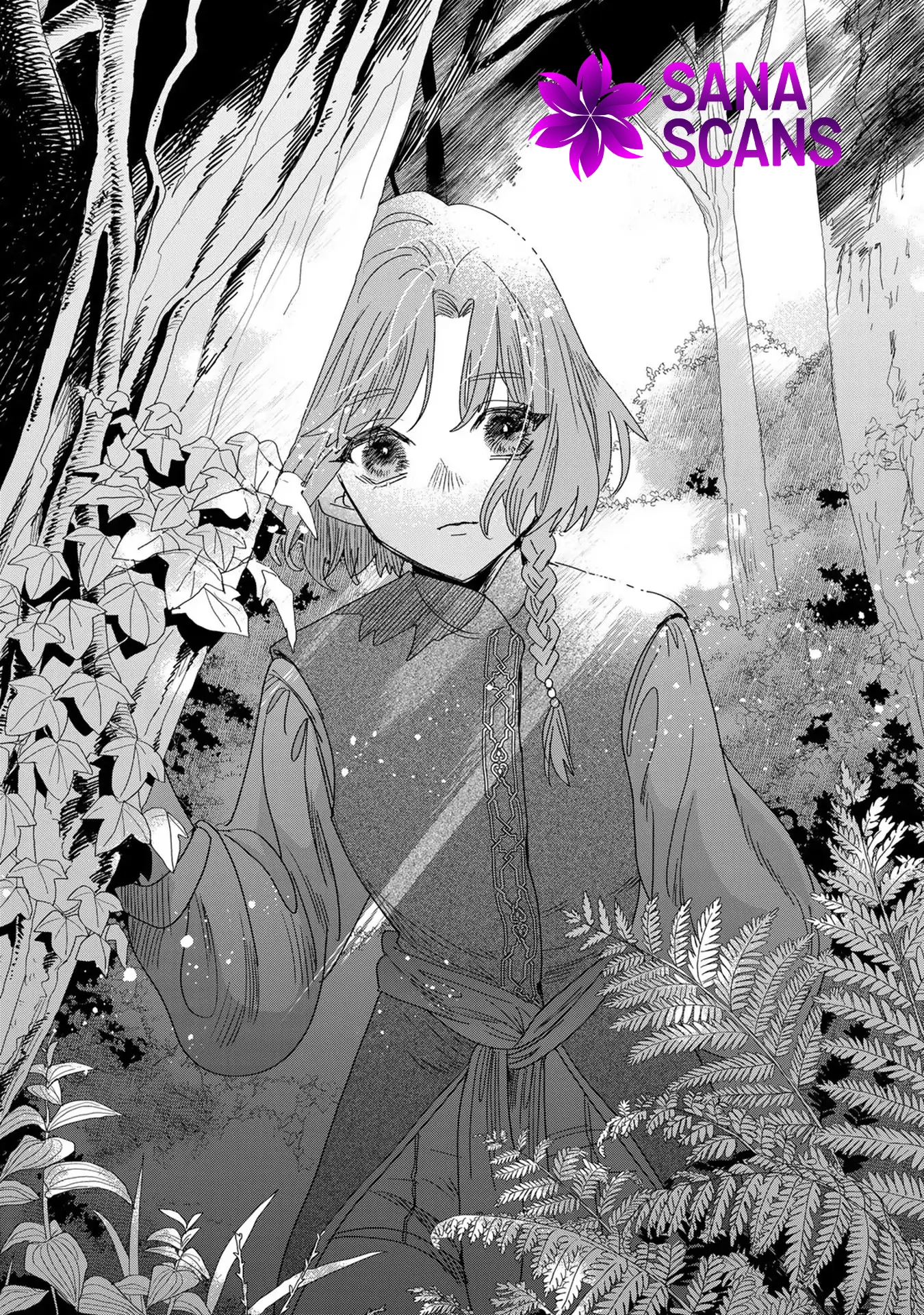 The Unlucky Lady Loved by the Final Boss Brother-in-Law Chapter 6 - ، Page 35